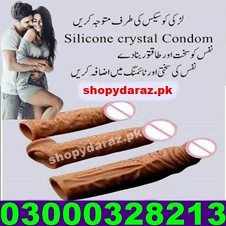 Chloroform Spray Price in Gujrat 03000328213